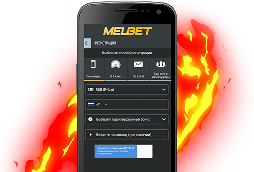 Мобильная версия